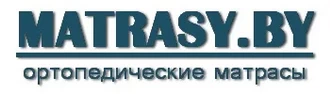 MATRASY.BY &reg; Матрасы в Новогрудке